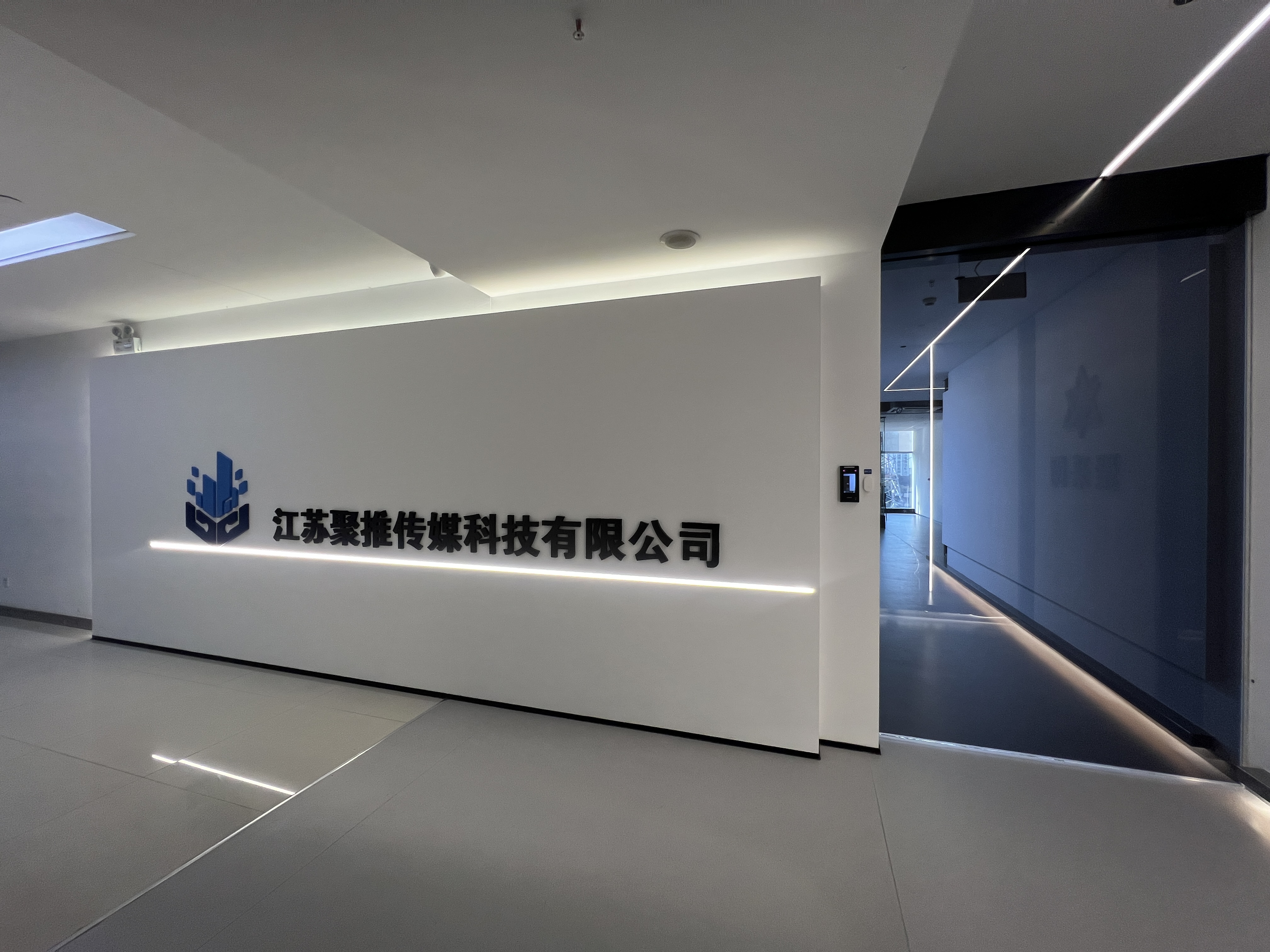 扬州软件开发